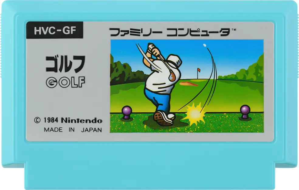 กาลครั้งหนึ่งคิดถึง Famicom 19 กาลครั้งหนึ่งคิดถึง Famicom