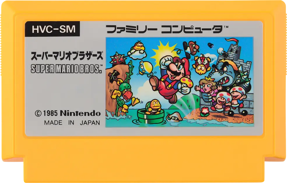 กาลครั้งหนึ่งคิดถึง Famicom 11 กาลครั้งหนึ่งคิดถึง Famicom