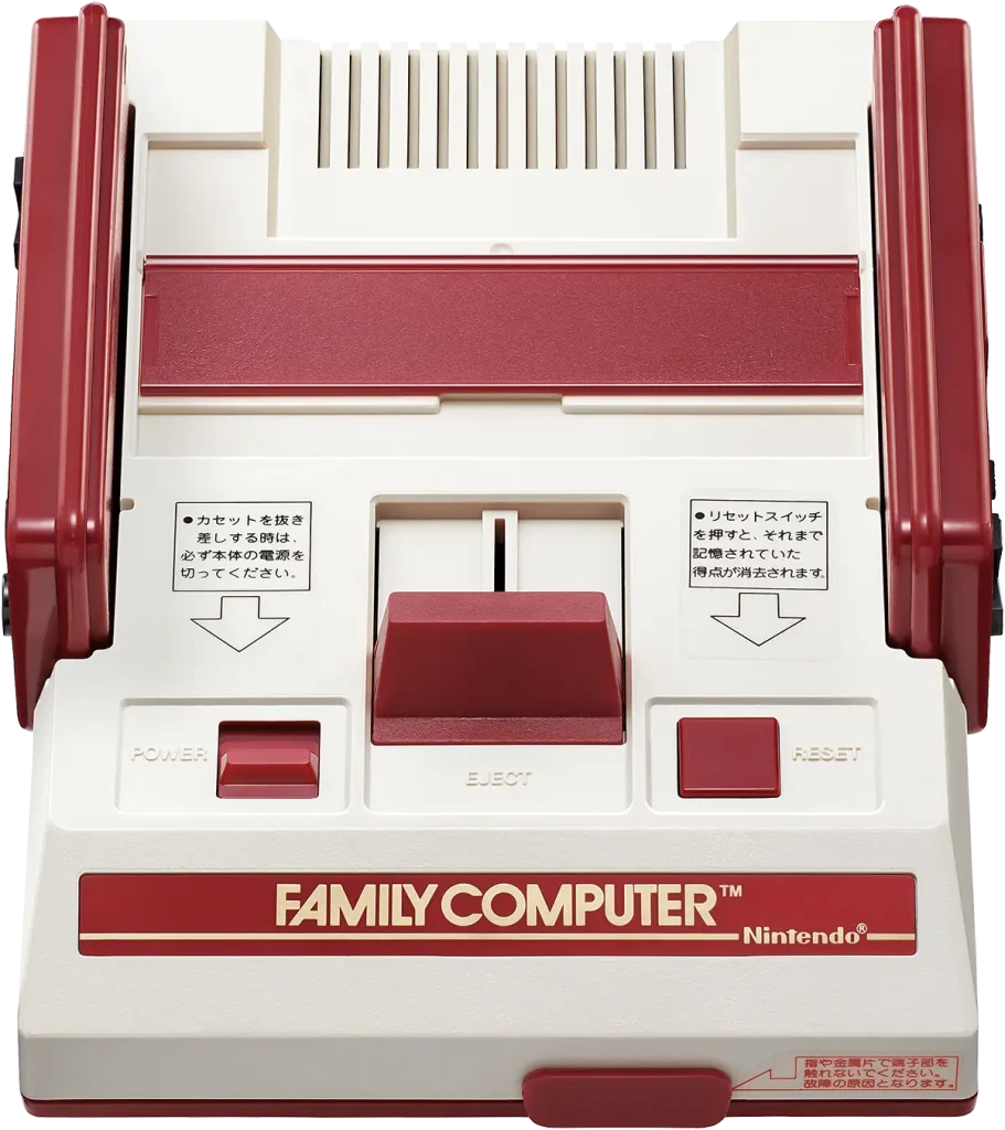 กาลครั้งหนึ่งคิดถึง Famicom 6 กาลครั้งหนึ่งคิดถึง Famicom