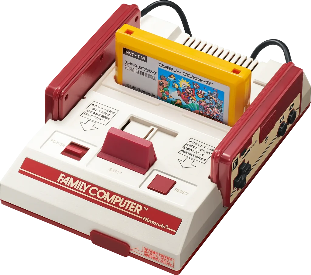 กาลครั้งหนึ่งคิดถึง Famicom 3 กาลครั้งหนึ่งคิดถึง Famicom