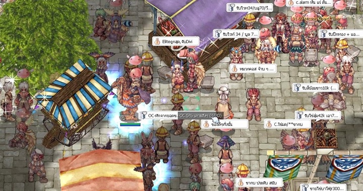 7 สิ่งที่เกมเมอร์มักหวนคิดถึงเมื่อแก่ตัวลง 8 7 สิ่งที่เกมเมอร์มักหวนคิดถึงเมื่อแก่ตัวลง