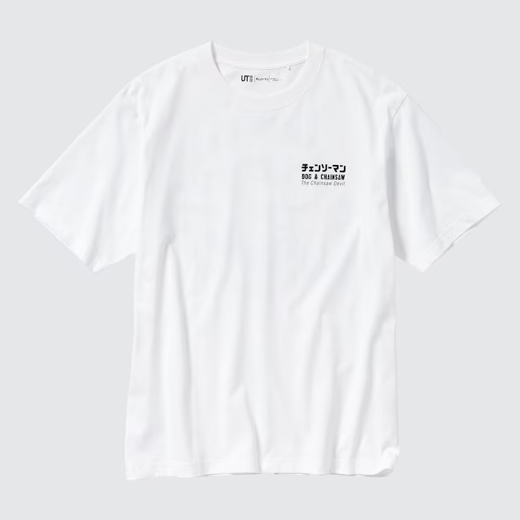 Uniqlo ปล่อยเสื้อคอลเลคชั่นใหม่ CHAINSAW MAN