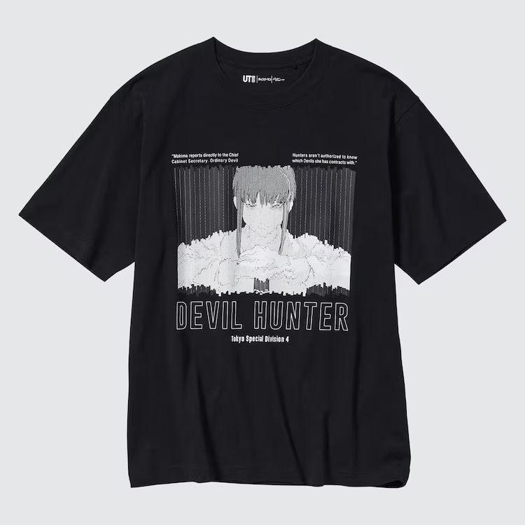 Uniqlo ปล่อยเสื้อคอลเลคชั่นใหม่ CHAINSAW MAN