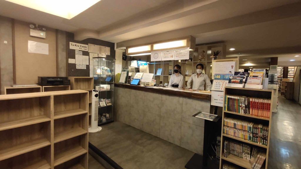 เอาใจสายมังงะกับร้าน Haru Ranman Comic Cafe & Bar ย่านสุขุมวิท 3 เอาใจสายมังงะกับร้าน Haru Ranman Comic Cafe & Bar ย่านสุขุมวิท