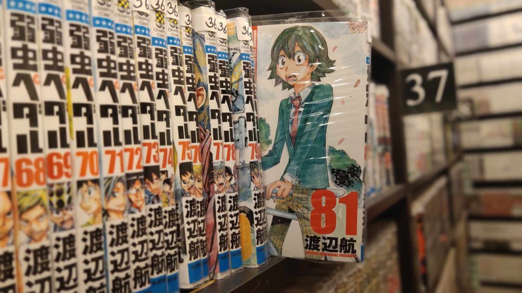 เอาใจสายมังงะกับร้าน Haru Ranman Comic Cafe & Bar ย่านสุขุมวิท 27 เอาใจสายมังงะกับร้าน Haru Ranman Comic Cafe & Bar ย่านสุขุมวิท