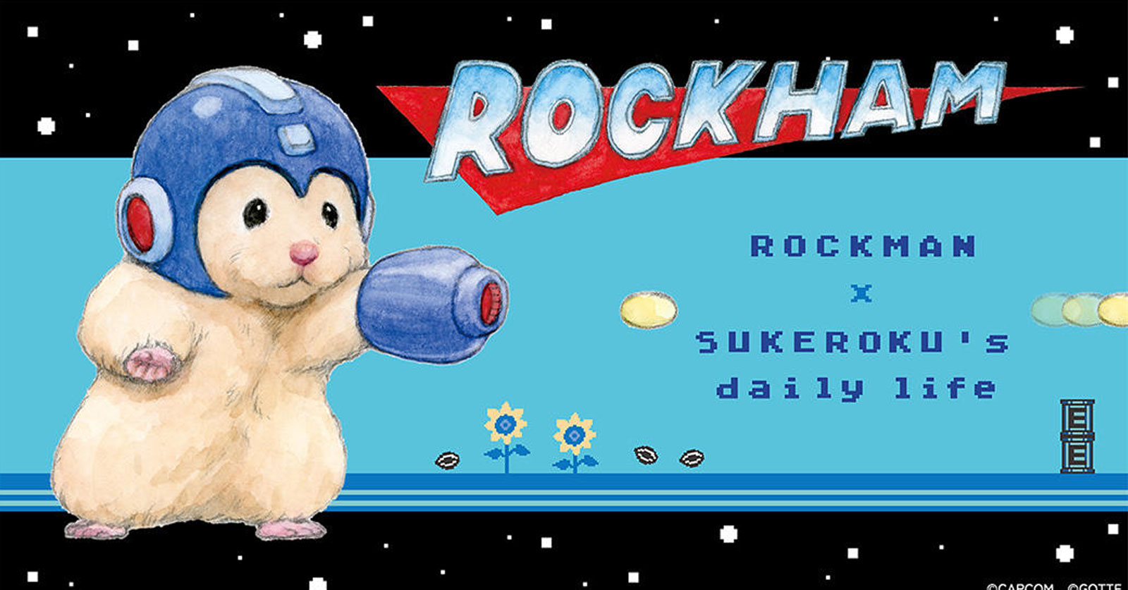 น่ารักไปไหนครับเนี่ย !! กับ Rockham