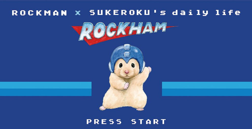 น่ารักไปไหนครับเนี่ย !! กับ Rockham