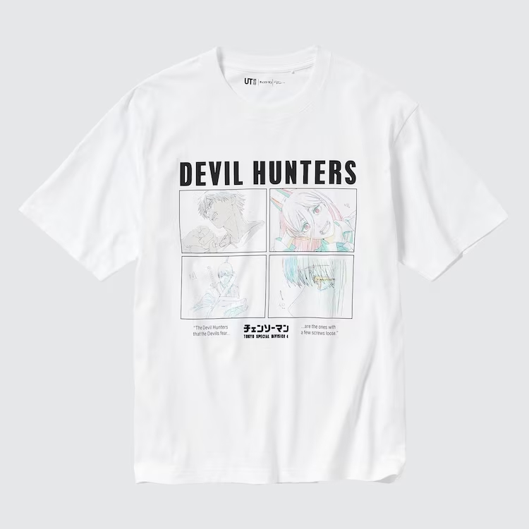 Uniqlo ปล่อยเสื้อคอลเลคชั่นใหม่ CHAINSAW MAN