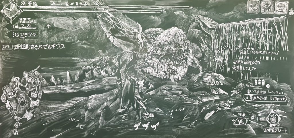 สุดจัด!! ผลงานบนกระดานดำจากเกม Monster Hunter