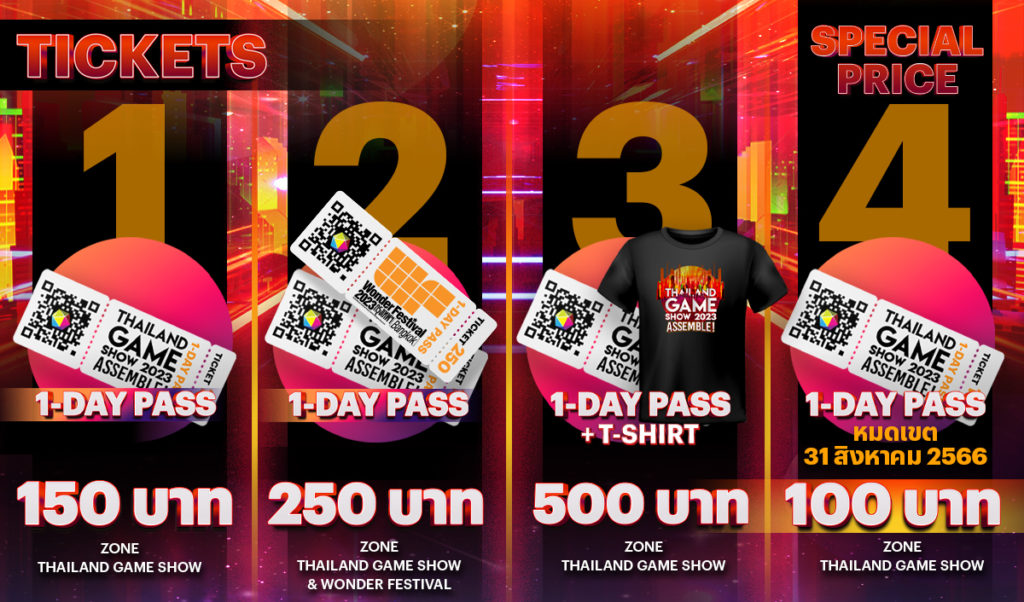 Thailand Game Show x Wonder Festival Bangkok 2023 13 Thailand Game Show x Wonder Festival Bangkok 2023