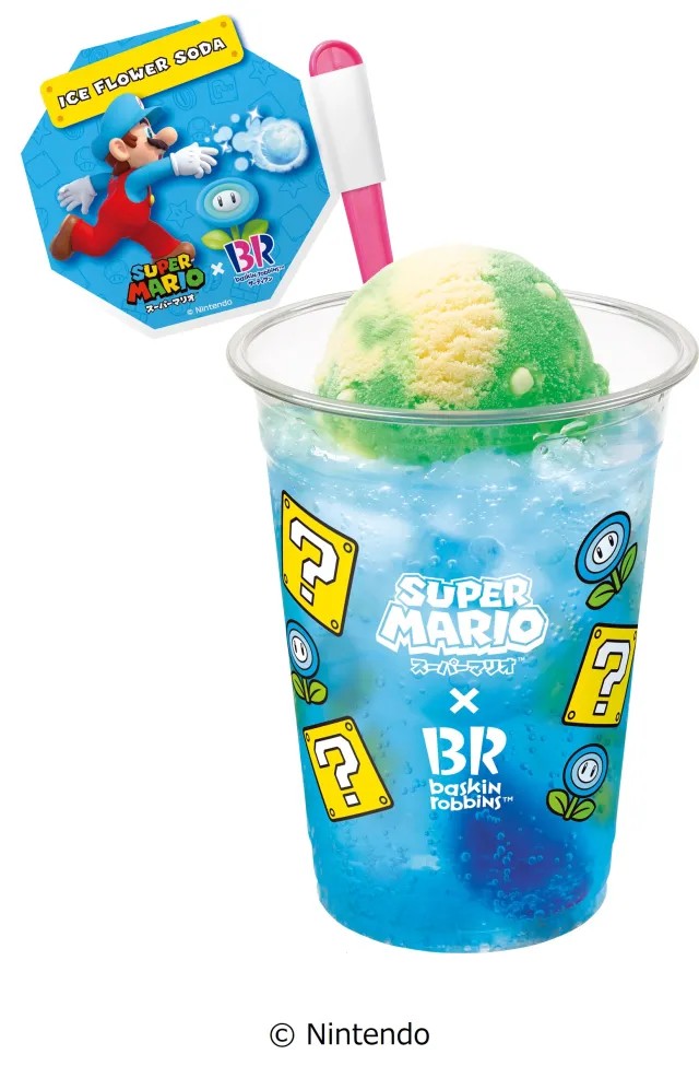 Baskin-Robbins ญี่ปุ่นเปิดตัวเมนูใหม่ไอศกรีม Super Mario 6 Baskin-Robbins ญี่ปุ่นเปิดตัวเมนูใหม่ไอศกรีม Super Mario