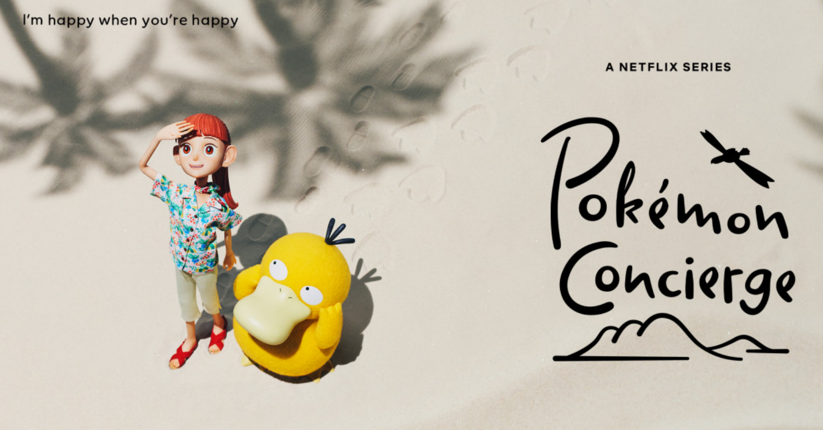 เรื่องราวครั้งใหม่สุดน่ารักกับ Pokémon Concierge 1 เรื่องราวครั้งใหม่สุดน่ารักกับ Pokémon Concierge