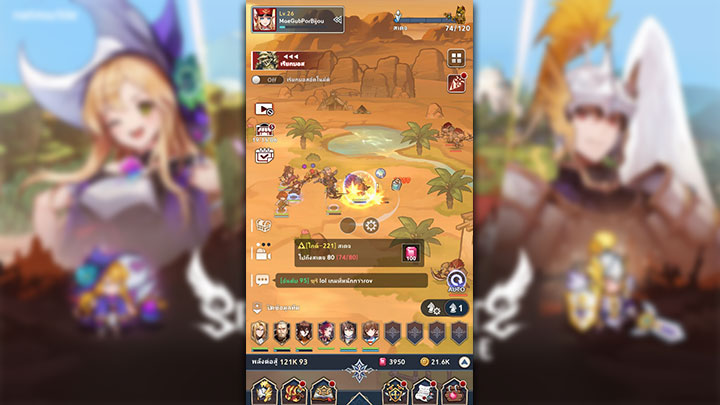 [รีวิว] Seven Knights Idle Adventure ผจญภัยในอาณาจักร 7K