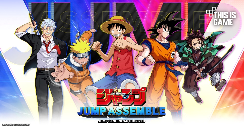 DeNA เปิดตัว JUMP: Assemble เกม MOBA รวมพลเหล่าฮีโร่ Shonen Jump 1 DeNA เปิดตัว JUMP: Assemble เกม MOBA รวมพลเหล่าฮีโร่ Shonen Jump