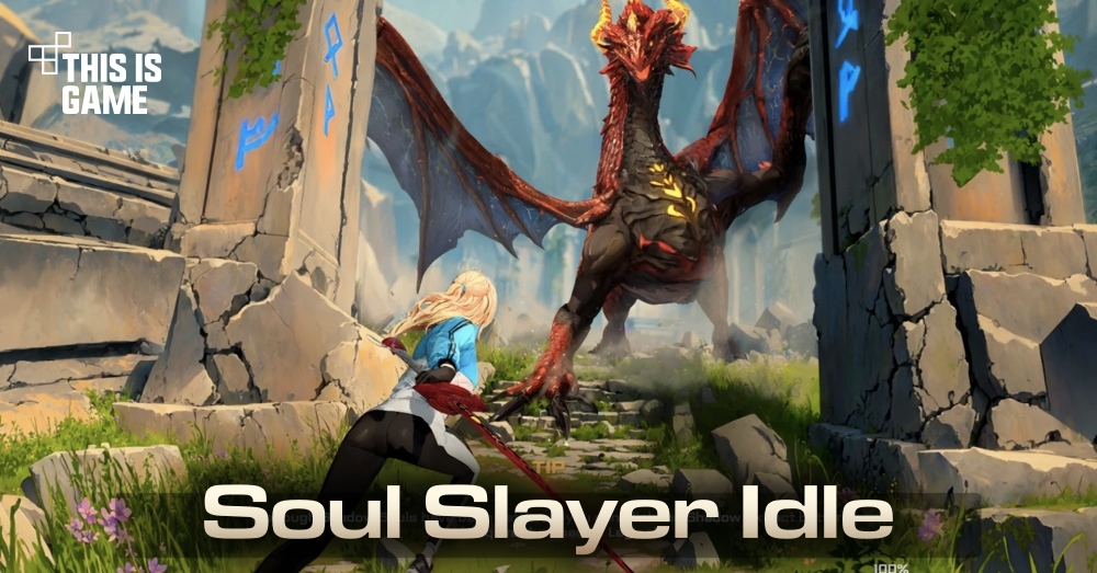Soul Slayer Idle เปิดให้ลงทะเบียนล่วงหน้าบนสโตร์ไทยแล้ว 1 Soul Slayer Idle เปิดให้ลงทะเบียนล่วงหน้าบนสโตร์ไทยแล้ว