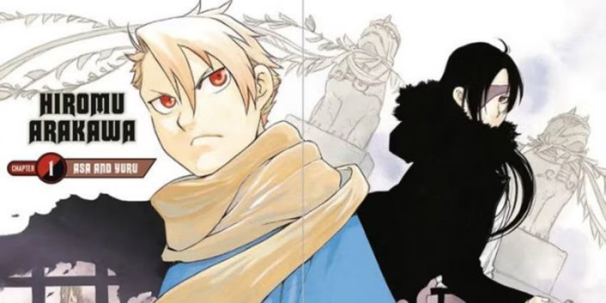 10 สิ่งที่คุณอาจไม่รู้เกี่ยวกับ Hiromu Arakawa ผู้สร้าง Fullmetal Alchemist 8 10 สิ่งที่คุณอาจไม่รู้เกี่ยวกับ Hiromu Arakawa ผู้สร้าง Fullmetal Alchemist