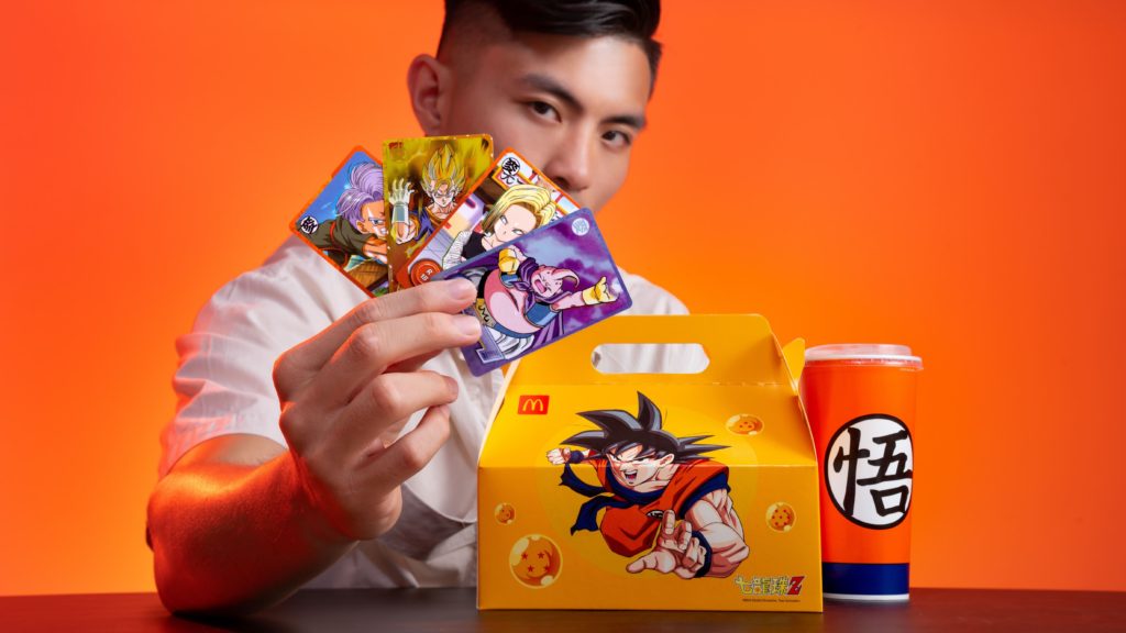 ระเบิดพลัง Set Super Combo McDonald's x Dragon Ball Z