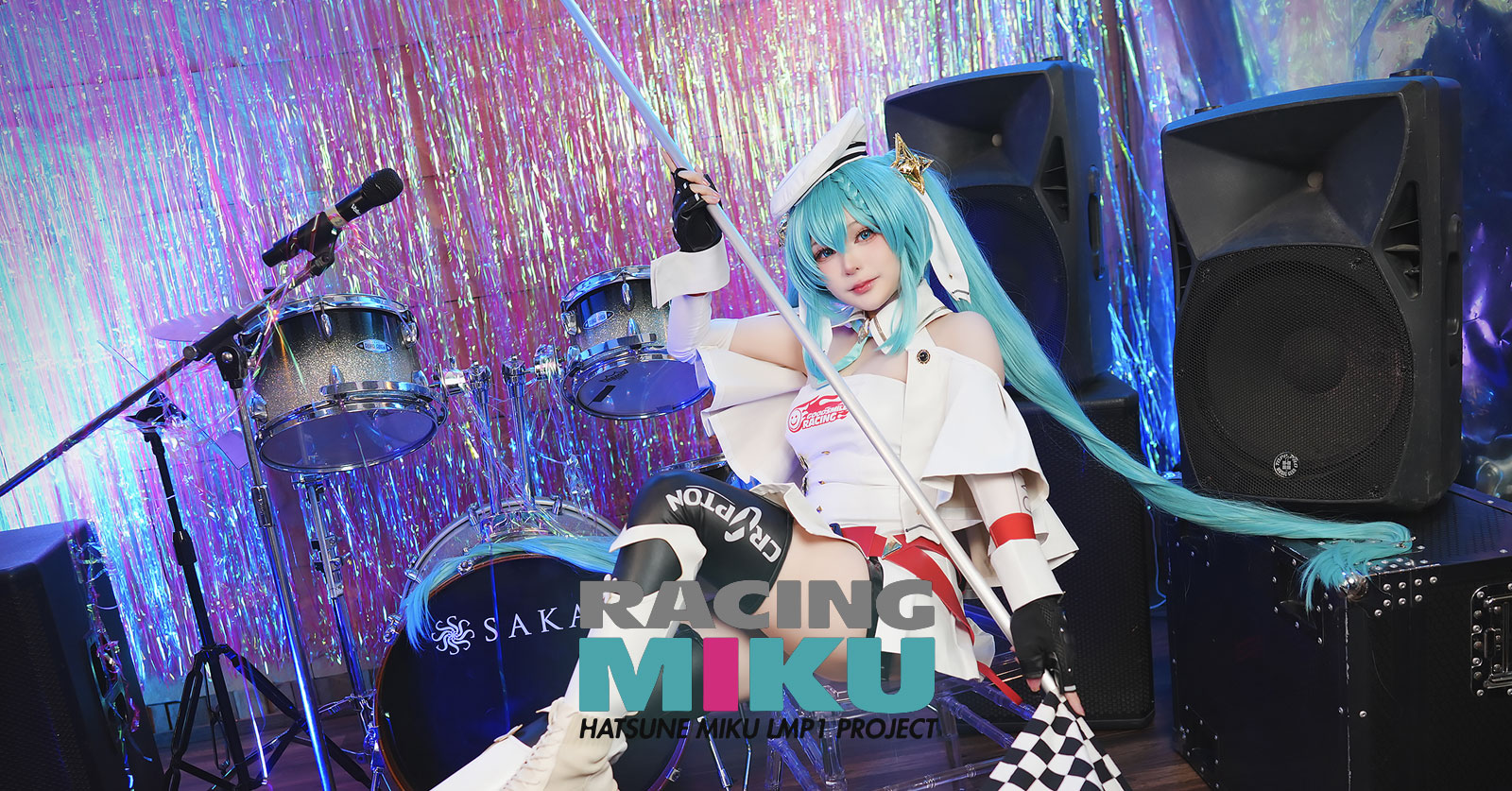 ไปซิ่งด้วยกันไหม ? ผลงานคอส Racing Miku สุดแจ่มฝีมือสาวไทย
