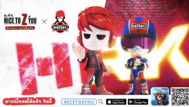 วงการเกมสะเทือน ชาวร้อนในเตรียมตัวให้พร้อม Nice to Z You ซ่อนหาปาร์ตี้แก๊ง จับมือพี่เอก ฮาร์ทร็อคเกอร์