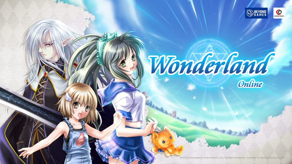 มาแล้ว ๆ เตรียมตัวไปเล่นกันเถอะ ! Wonderland Online Patch Note Closed Beta 2 มาแล้ว ๆ เตรียมตัวไปเล่นกันเถอะ ! Wonderland Online Patch Note Closed Beta