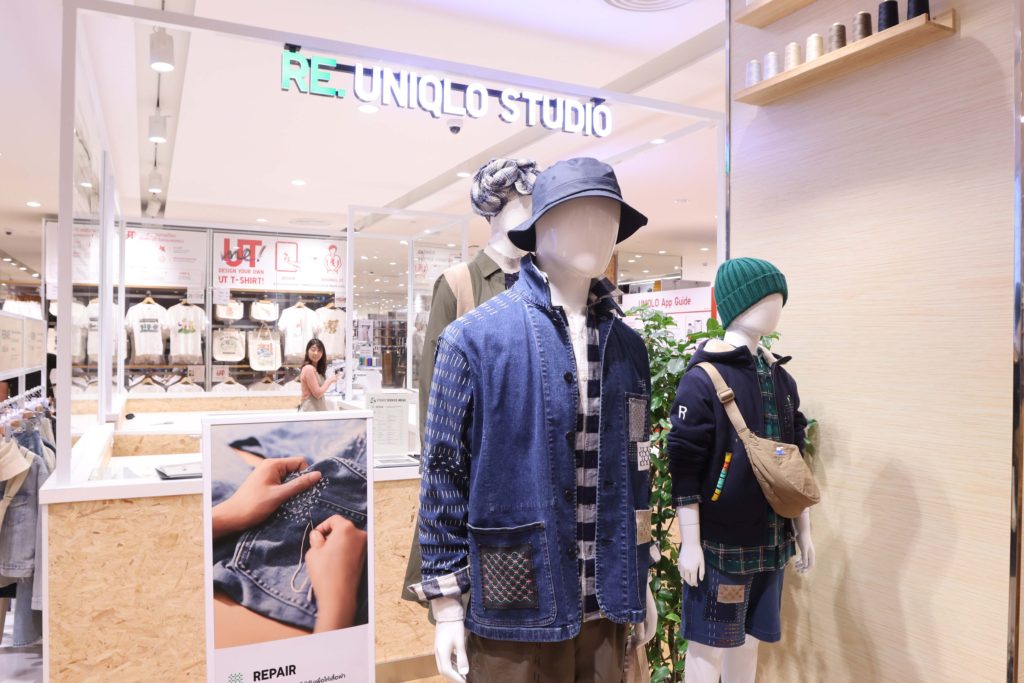 Uniqlo ปรับโฉมร้านใหม่ที่เซ็นทรัลเวิลด์ สู่ประสบการณ์ระดับเวิลด์คลาส 5 Uniqlo ปรับโฉมร้านใหม่ที่เซ็นทรัลเวิลด์ สู่ประสบการณ์ระดับเวิลด์คลาส