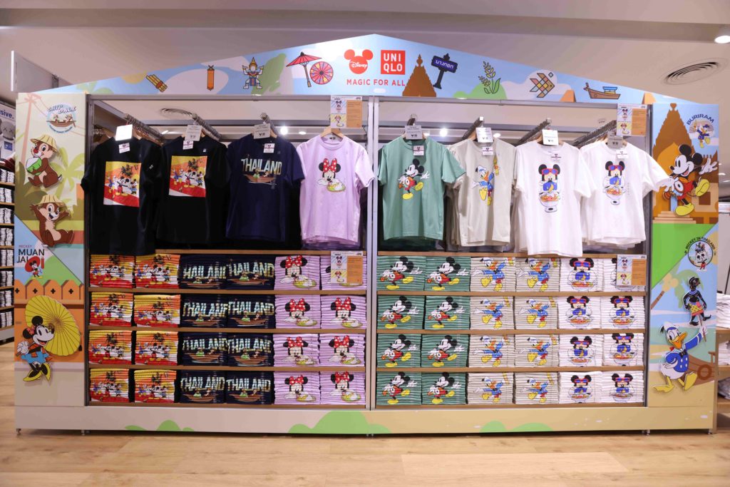 Uniqlo ปรับโฉมร้านใหม่ที่เซ็นทรัลเวิลด์ สู่ประสบการณ์ระดับเวิลด์คลาส 4 Uniqlo ปรับโฉมร้านใหม่ที่เซ็นทรัลเวิลด์ สู่ประสบการณ์ระดับเวิลด์คลาส