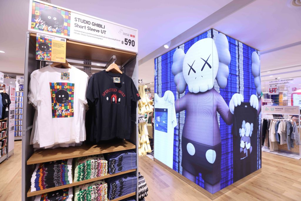 Uniqlo ปรับโฉมร้านใหม่ที่เซ็นทรัลเวิลด์ สู่ประสบการณ์ระดับเวิลด์คลาส 3 Uniqlo ปรับโฉมร้านใหม่ที่เซ็นทรัลเวิลด์ สู่ประสบการณ์ระดับเวิลด์คลาส