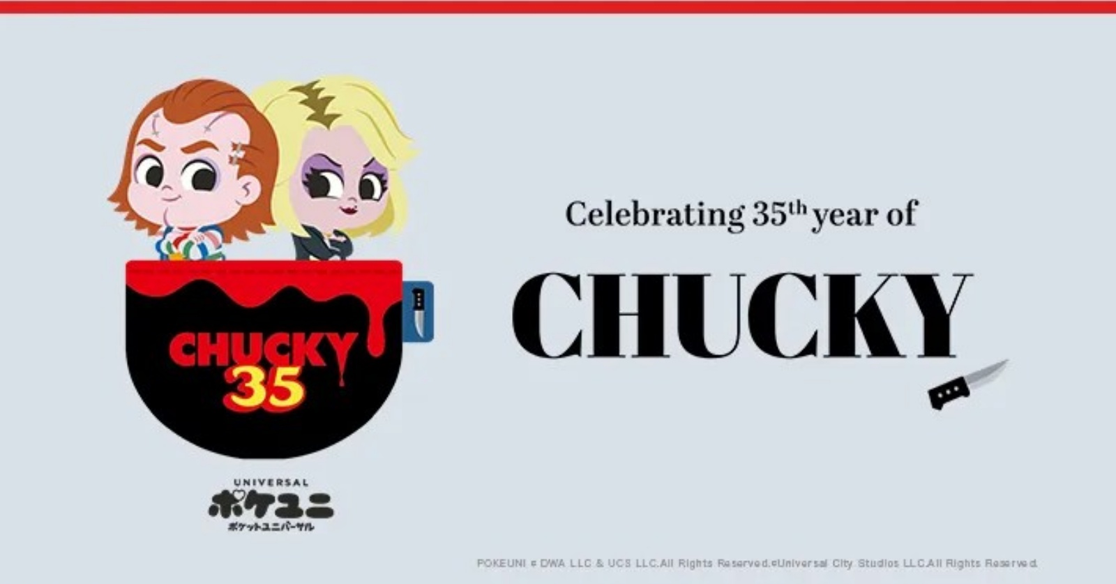 Universal Studios Japan ปล่อยคอลเลคชั่นฉลองครบรอบ 35 ปี "Chucky" 1 Pokeuni