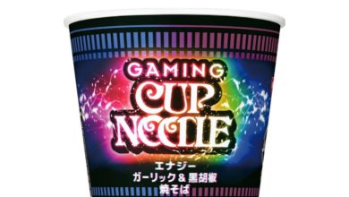 Nissin เปิดตัว Gaming Cup Noodle เพื่อให้คุณเล่นเกมได้ตลอดทั้งคืน