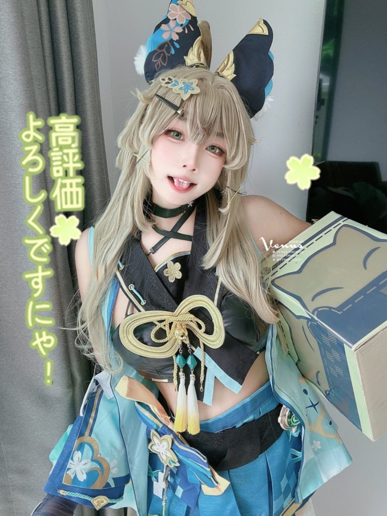 ขอส่งหัวใจไปให้ได้ไหมกับงานคอส Kirara น่ารักสดใสแบบโมเอะเหมียว