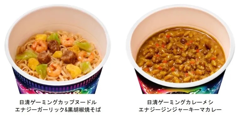 Nissin เปิดตัว Gaming Cup Noodle เพื่อให้คุณเล่นเกมได้ตลอดทั้งคืน