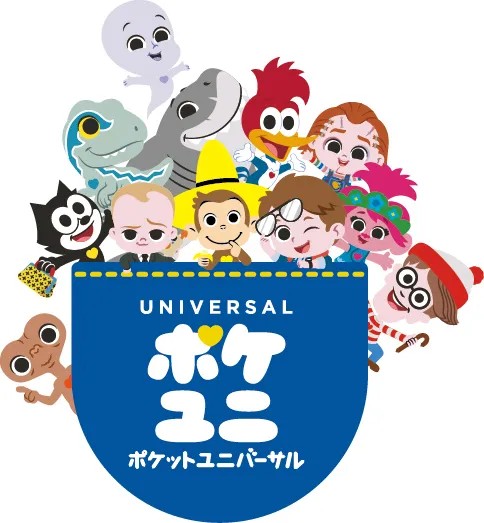 Universal Studios Japan ปล่อยคอลเลคชั่นฉลองครบรอบ 35 ปี "Chucky" 6 Universal Studios Japan ปล่อยคอลเลคชั่นฉลองครบรอบ 35 ปี "Chucky"