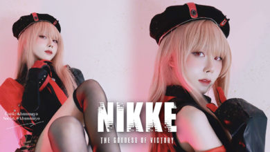 พร้อมรบ ! ผลงานคอสสุดเซ็กซี่อันร้อนแรงตามสไตล์ NIKKE