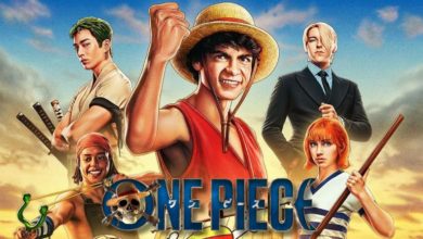 one piece