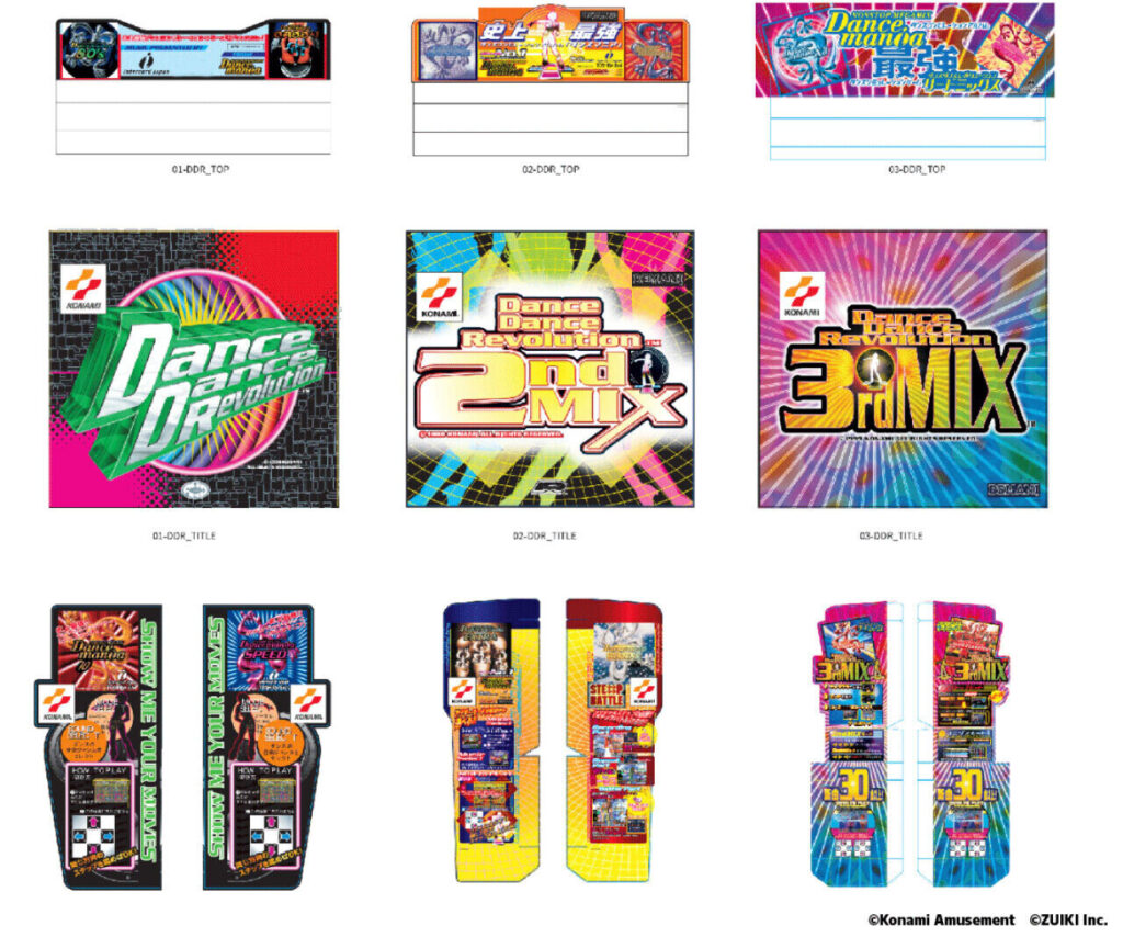 เต้นกันให้นิ้วเคล็ดกับ Dance Dance Revolution Classic Mini