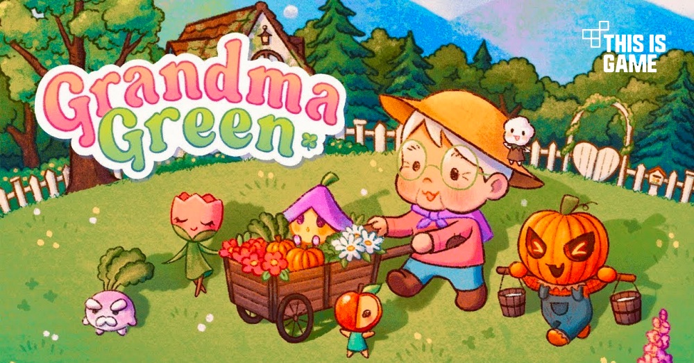 Grandma Green เปิดให้บริการบนสโตร์ไทยแล้ว 1 Grandma Green เปิดให้บริการบนสโตร์ไทยแล้ว