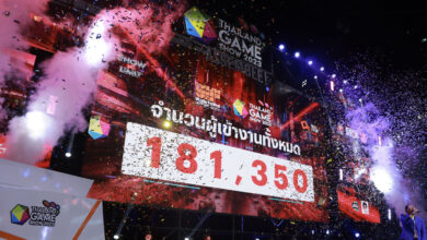 ปรากฏการณ์ใหม่แห่ง “Thailand Game Show x Wonder Festival Bangkok 2023”