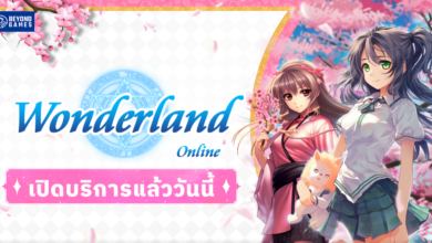 Wonderland M เปิดบริการอย่างเป็นทางการแล้ววันนี้