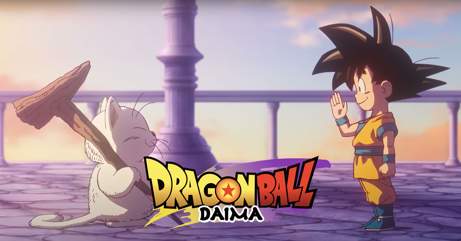 รอผจญภัยกับความสนุกครั้งใหม่ของ Dragon Ball DAIMA 1 รอผจญภัยกับความสนุกครั้งใหม่ของ Dragon Ball DAIMA