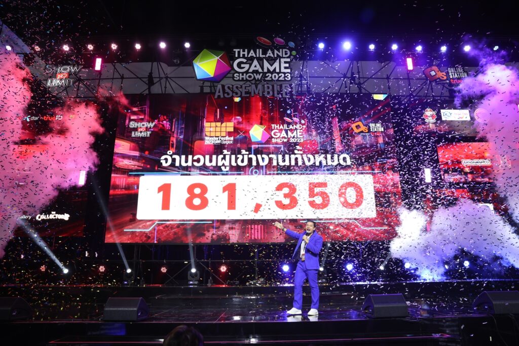 ปรากฏการณ์ใหม่แห่ง “Thailand Game Show x Wonder Festival Bangkok 2023” 4 ปรากฏการณ์ใหม่แห่ง “Thailand Game Show x Wonder Festival Bangkok 2023”