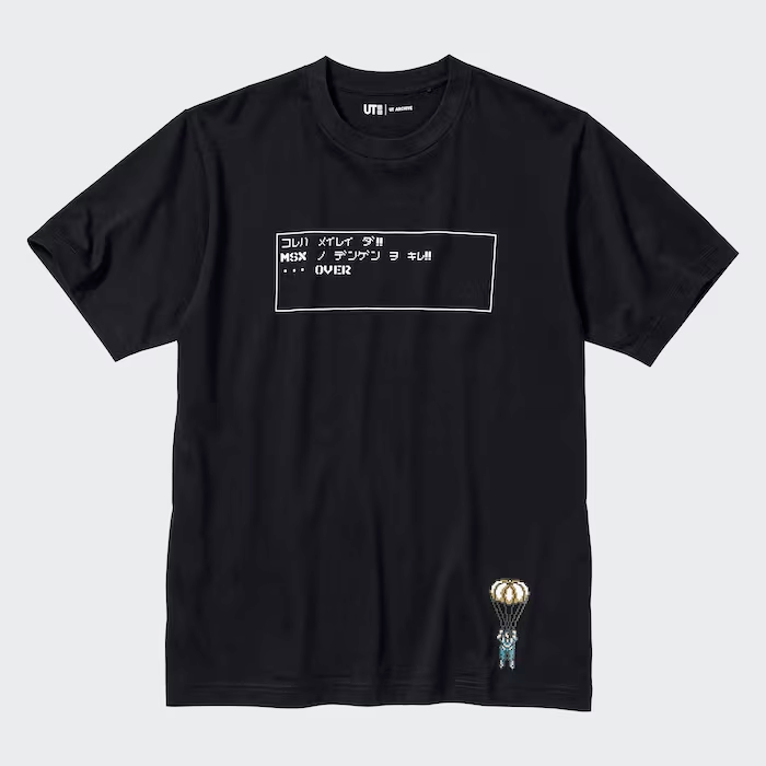 Uniqlo ญี่ปุ่นจัดให้ !! ส่งไอเทม Metal Gear series UT มาให้จับจองอีกครั้ง 2 Uniqlo ญี่ปุ่นจัดให้ !! ส่งไอเทม Metal Gear series UT มาให้จับจองอีกครั้ง