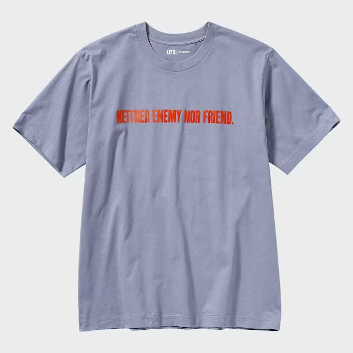 Uniqlo ญี่ปุ่นจัดให้ !! ส่งไอเทม Metal Gear series UT มาให้จับจองอีกครั้ง 8 Uniqlo ญี่ปุ่นจัดให้ !! ส่งไอเทม Metal Gear series UT มาให้จับจองอีกครั้ง