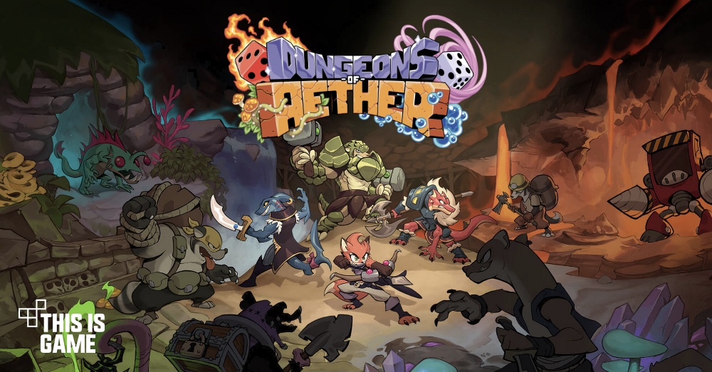 Dungeons of Aether เปิดให้บริการเวอร์ชั่นมือถือบนสโตร์ไทยแล้ว 1 Dungeons of Aether เปิดให้บริการเวอร์ชั่นมือถือบนสโตร์ไทยแล้ว