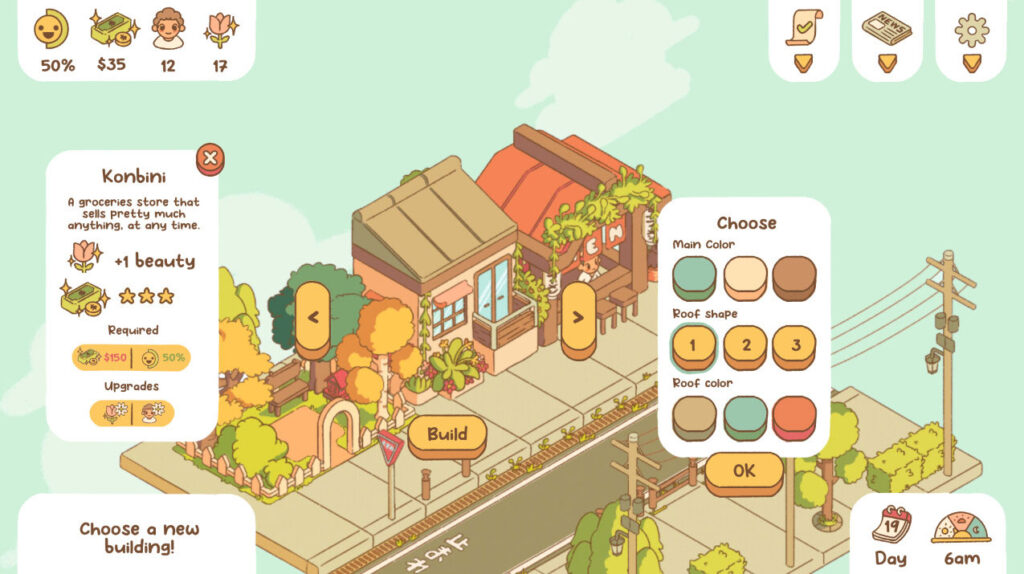 ร่วมสร้างร้านค้าสไตล์ญี่ปุ่นใน Minami Lane 2 ร่วมสร้างร้านค้าสไตล์ญี่ปุ่นใน Minami Lane