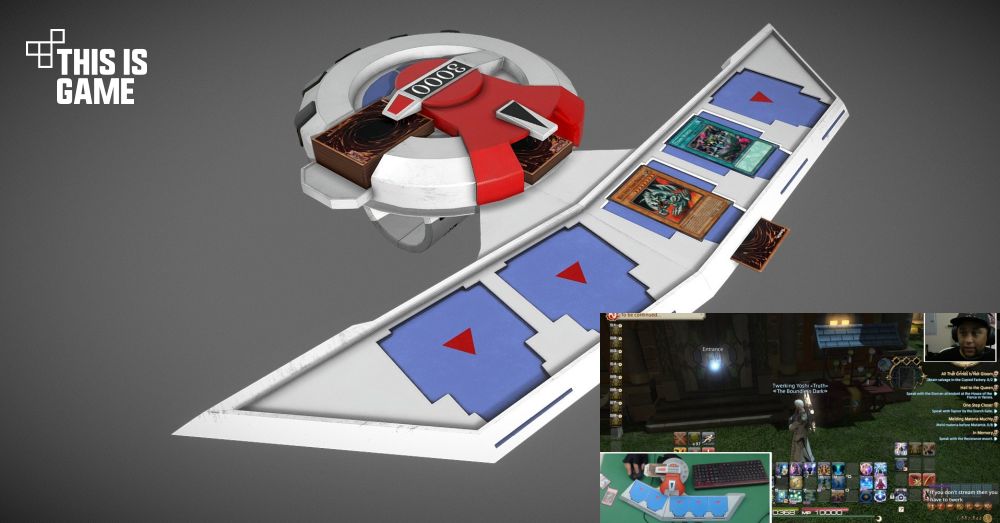 ดูเอล! สตรีมเมอร์ใช้ Duel Disk ในการเล่น FFXIV 1 ดูเอล! สตรีมเมอร์ใช้ Duel Disk ในการเล่น FFXIV