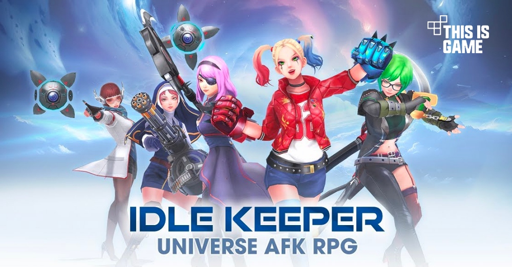 Idle Keeper เปิดให้บริการบนสโตร์ไทยแล้ว 1 Idle Keeper เปิดให้บริการบนสโตร์ไทยแล้ว