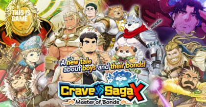 Crave Saga เกมผจญภัย RPG เรท 18+ ตัวใหม่