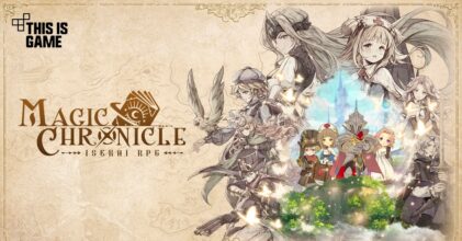 Magic Chronicle: Isekai RPG เกมมือถือ Idle RPG จัดทีมนักผจญภัยแนวตั้ง 5 ตำแหน่ง