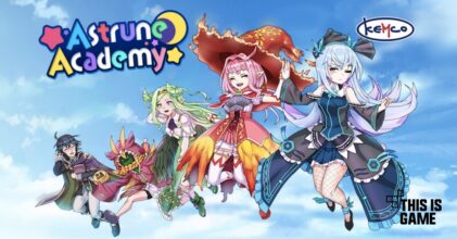 Astrune Academy เปิดให้ลงทะเบียนล่วงหน้าบนสโตร์ไทยแล้ว
