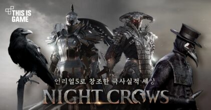 Night Crows
